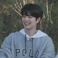 Seungmin