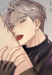 Edward