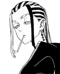 Wakasa