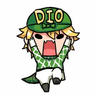 Diego Brando 