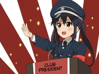 Azusa Nakano Leader