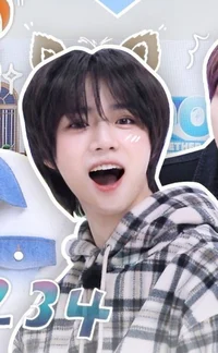 Beomgyu 