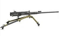 M2 heavy machine gun