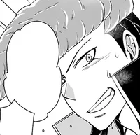 Mondo Owada