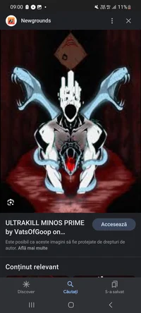 minos prime