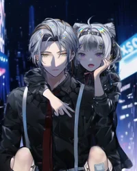 The Troubled sibling