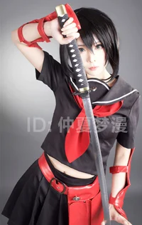 Cosplayer Kurome