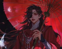 Hua Cheng