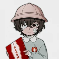 Dazai Osamu