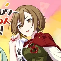 Vivd Bad Squad MEIKO