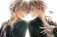 The twins