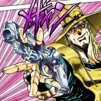 Hol Horse