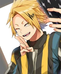 Denki