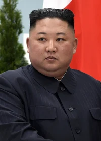 Kim Jong un 