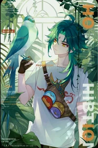 Xiao as your student