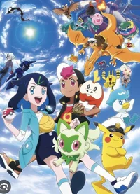 Pokemon Horizons