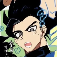 Shallot