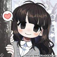 Aoi