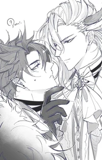 -Wrio and Neuvillete