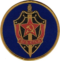 KGB