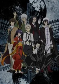Bungo stray dogs