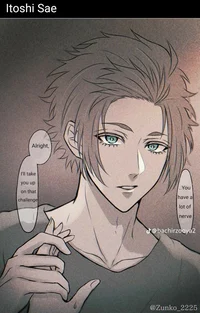 Sae itoshi