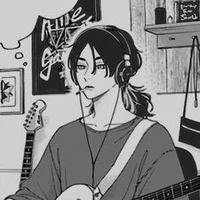 Reki