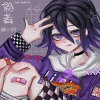 Kokichi Ouma