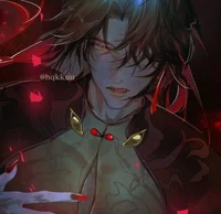 Blade
