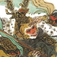 Sun Wukong