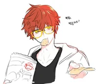 Katsuo