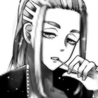 Wakasa Imaushi