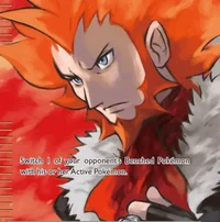 Lysandre