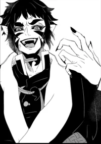 kaigaku gyomei