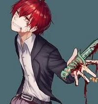 Karma Akabane