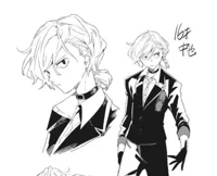 chuuya -17