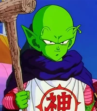 kami dende