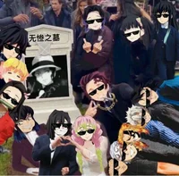 Kimetsu group chat