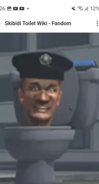 Large police toilet