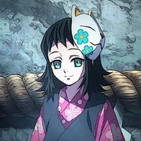 Makomo