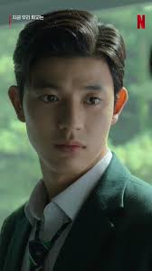 lee soo hyuk