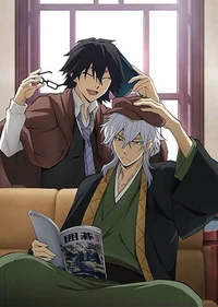 Fukuzawa and ranpo 