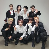 Stray kids