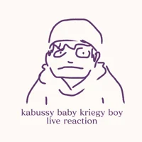 Kriegussy