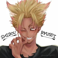 Shidou ryusei