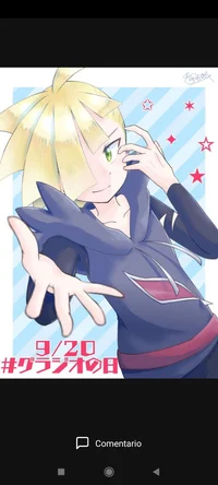 Gladion novio
