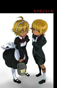 Tu maids Aura y Mare