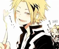 Denki kaminari
