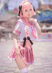 Cosplayer Astolfo