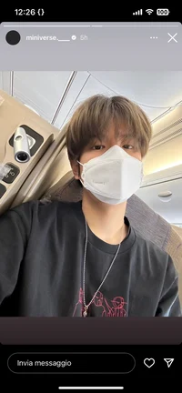 seungmin -new friend